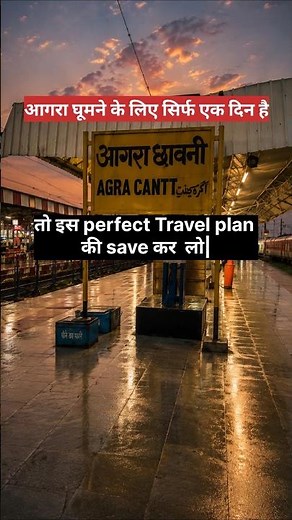 Top five places to visit in Agra| one day itinerary for Agra|