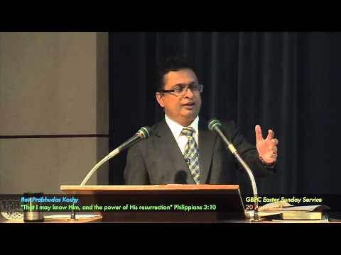 That I may know Him and the power of His resurrection (Philippians 3:10)