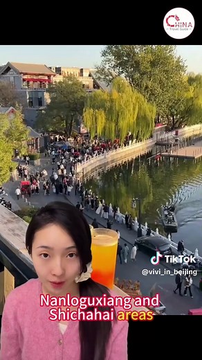 Vivi-BeijingTravelGuide on TikTok