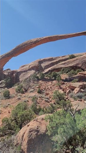 LANDSCAPE ARCH, ARCHES NATIONAL PARK