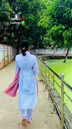 College ✅ — School ❌ (TikTok cover sticker)
