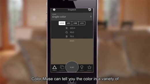 Watch Color Muse device for color matching paint and more on Amazon Live