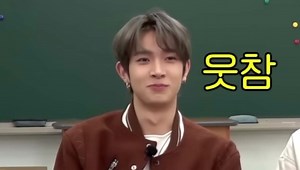 159K views · 10K reactions | I really love his facial expression every time he gets shy. (vcr. | TikTok: @leeheeseungsnoona) - bumblehee | Heeseungnology | Facebook