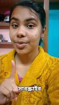 my first introduction video 📹 #vlog #firstvideo #reels #foryou