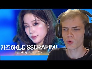 GREATEST COVER EVER!! Le Sserafim's Kazuha - Standing Next To You Cover | PERFORMANCE