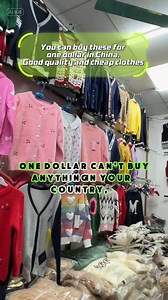 Wholesale Fashion from China! Direct supply, trending styles nonstop!#WholesaleClothing #FashionWholesale | Brand Wholesale Clothing