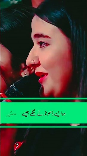 Pakistani Shayari Show | Imran Ashraf’s Poetry That Will Touch Your Heart #imranashraf #femalepoetry