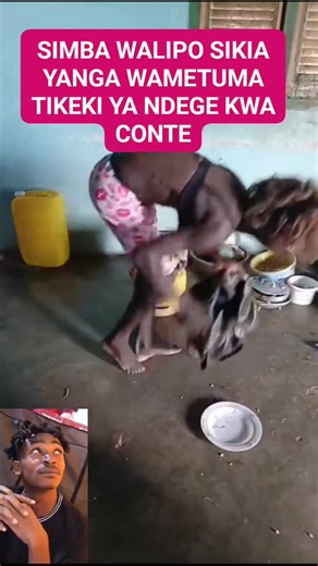 1.5K views | SIMBA VS YANGA MUSA CONTE | Simulizi NA Michezo Tz. | Facebook