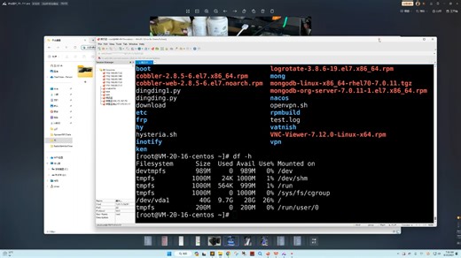 Linux懒人运维：du和df这两个命令的区别和实战中的使用方法