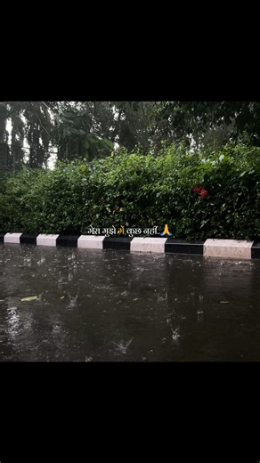 52K views · 9.3K reactions | Sab tera...‍♂️❤️‍啕❤️勺殺. . . . . . . . . . . . . . . , @pkworld647 . . . . . . . #viral #reels #sad #trending #newpost #today #songs #trendingsong #new #one | Shayer with pk | Facebook