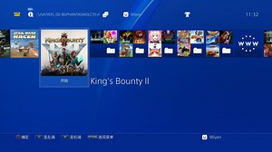 ps4中文_846_国王的恩赐2.King’s Bounty II