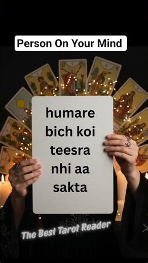 ❤️ Person On Your Mind 🌹#thebesttarotreader #channeledmessages