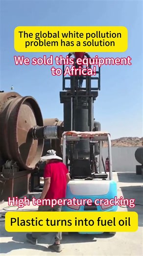 plastic turns into fuel oil