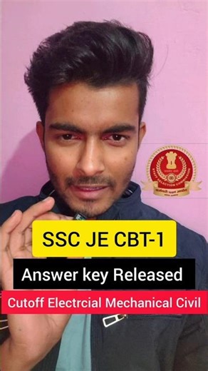 SSC JE CBT-1 CUTOFF ✅ ANSWER KEY RELEASED #shorts