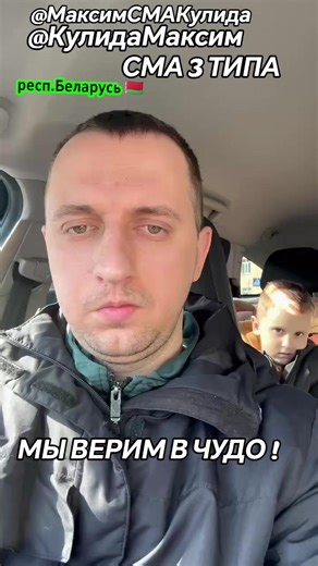 #@Кулида Максим #реки