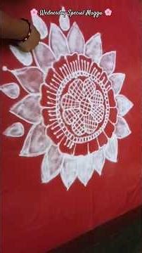 Wednesday Special Muggu Design | Traditional Kolam#wednesdayspecial #kolam#rangoli#dailykolam