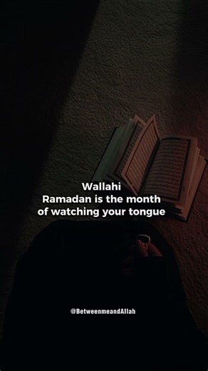 The True Spirit of Ramadan: Discipline & Guarding the Tongue | Mufti Menk #BetweenmeandAllah #Shorts