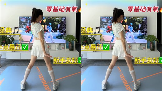Hotel Room Service🔥一遍暴汗💦新手闭眼入跟练：@钱晟_Happy音乐：Hotel room service
