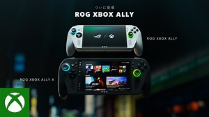 16 reactions | 好きな場所で、好きなスタイルで。 思いのままにゲームを楽しもう。 ROG Xbox Ally / ROG Xbox Ally X が好評発売中！ 今すぐ手に入れよう⬇️​ https://x.gd/122rr #Xbox #ROGXboxAllyX #ROGXboxAlly #ゲームパス #XboxPlayAnywhere #クラウドゲーム | Xbox Japan | Facebook