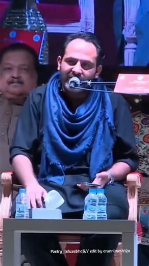 Bhram rakha hai tere hijra ka Varna Kya Hota Hai || Famous poetry-Tehzeeb hafi 🥀 #sufipoetry उर्दू