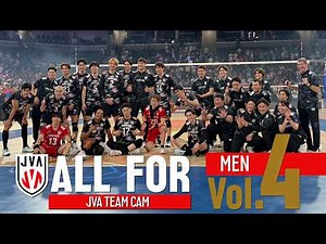 【ALLFOR】#ネーションズリーグ2026 第2週！笑顔のパリ、激闘のフランス大会に密着｜ #バレーボール男子日本代表 ドキュメンタリーVol.4