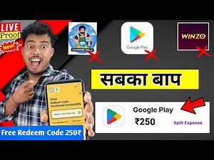 FREE REDEEM CODES INSTANT 🤩 | 250 REDEEM CODE FREE | HOW TO GET GOOGLE PLAY STORE REDEEM CODES FREE