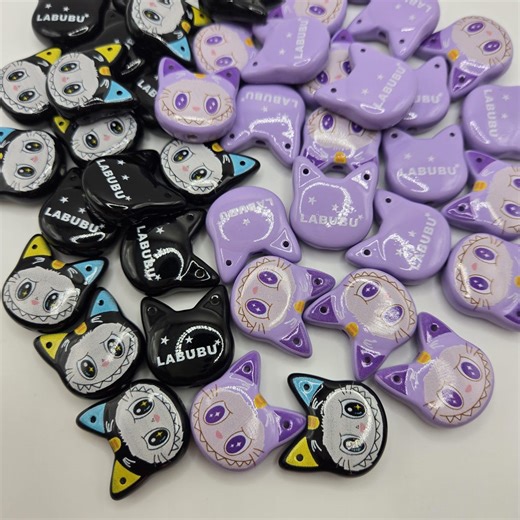 Labooboo Beads for Pens SET OF 2, Trendy Monster Acrylic Beads for Crafts, Scary Cute Focal Beads for Keychains, Beadable Pen Supplies, Fun - Etsy