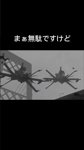 スキビディトイレキャラ紹介「インターセプターアストロトイレ」 #skibiditoilet #スキビディトイレ