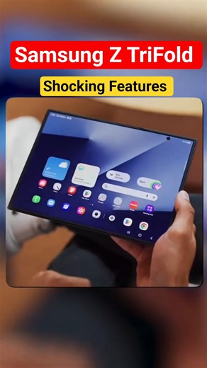 🔥The TRIPLE Foldable is HERE! Samsung Galaxy Z TriFold First Look & Price Shock 🔥 #shorts #samsung