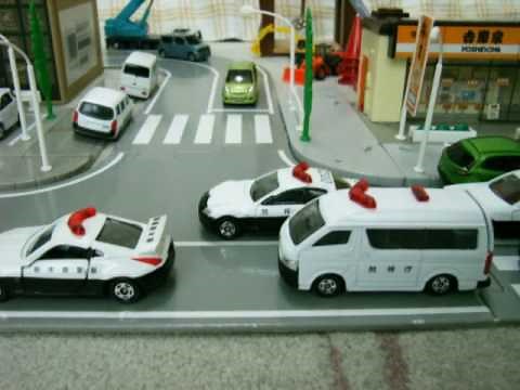 トミカ動画　第一話