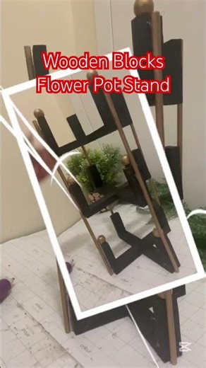 Wooden Blocks Flower Pot Stands |#shorts #viralshorts2026 #diy