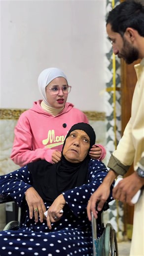 يمه حمودي: رحلة إلى دار العجزة