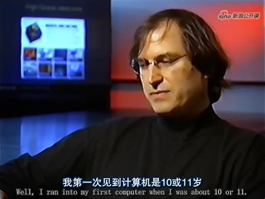 乔布斯：遗失的访谈.1995.(中英字幕)