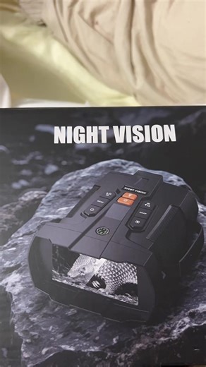 Affordable Night Vision Options for Outdoor Enthusiasts