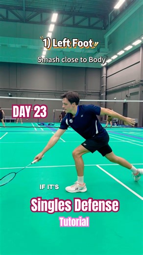 Split Step Tutorial for Badminton Beginners #splitstep #badminton #badmintontraining #badmintontips
