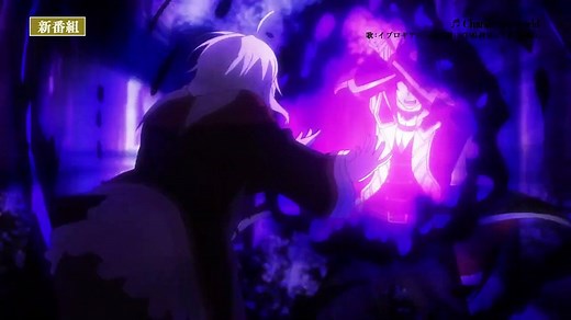 Reincarnated Into Demon King Evelogia's World | Official Trailer