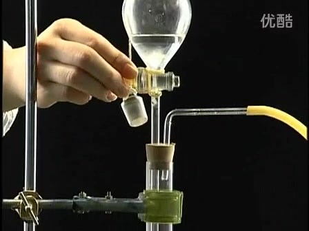 氢气与氯气反应（实验10-4）