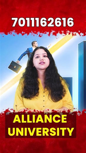 Alliance University Bangalore BTech Review | Worth It or Not?