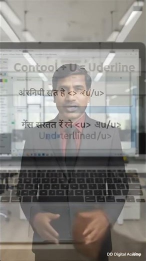 Underline कैसे करें Excel में? Ctrl + U का उपयोग करके #ExcelShortcut #ComputerShortcuts