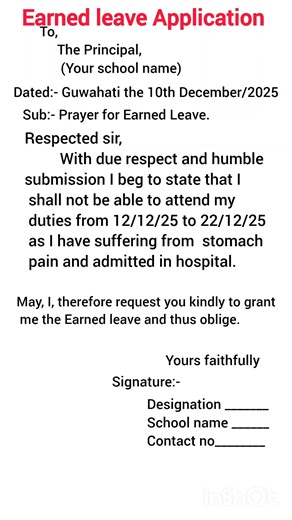 #E.L. #EL application #Earned leave Application #How to write Earned leave #EL shortly #shortviralvi