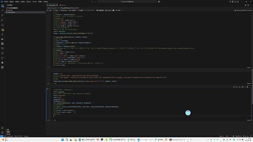 ultralytics训练配置一条龙