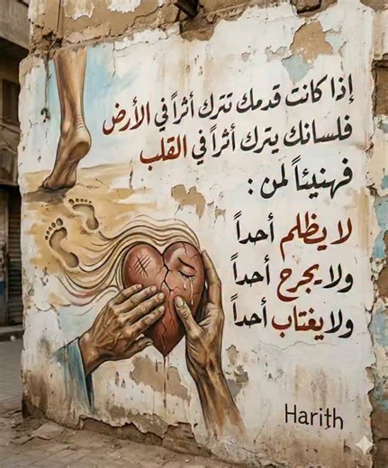 harTh hamwd | Woman steals a deck of playing cards worth 600 million./≥ Now You See Me 2 (2016)/#edit #movie #film The Four Horsemen reunite, planning... | Instagram