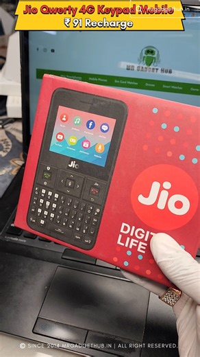 Unboxing Jio Qwerty 4G WIFI Keypad Mobile | #jiophone