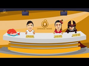 ORANGE RANGE - ちゅらテレ「ORANGE NEWS 24」初回放送
