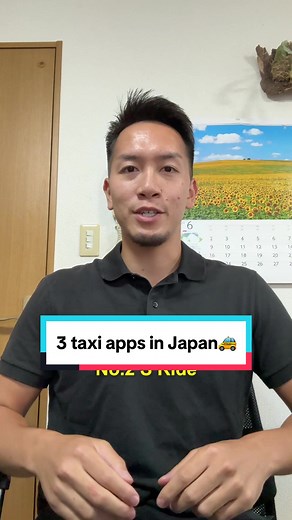 Top 3 Taxi Apps in Japan! Easy & Convenient Booking