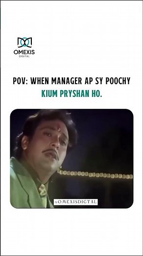 How to do digital marketing in 2025