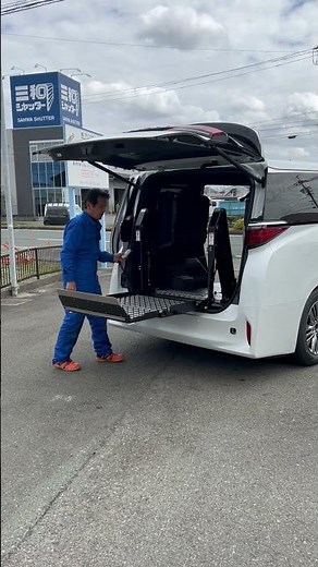 新型アルファード40系にも昇降リフトを取り付けできます #shorts #車椅子 #改造