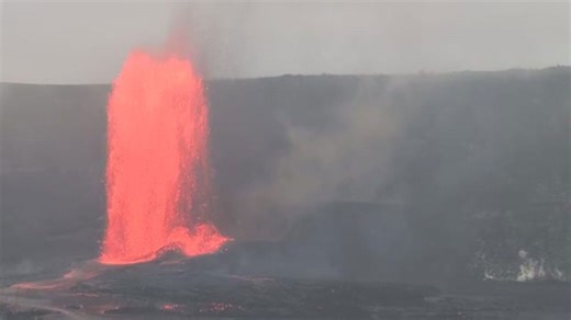 Kilauea eruption dazzles with towering lava fountains in Hawaii