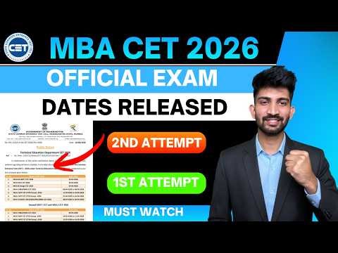 Mba cet Official Exam Dates Released 2026 | Mba Cet New Exam dates 2026