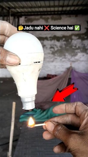 🤔Jadu nahi ❌ Science hai ✅ #experiment #shortvideo #experiements #science